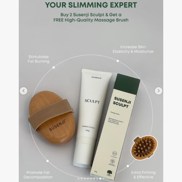 (4681) 【多件優惠】SUSENJI 燃脂乳液100g