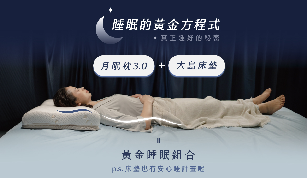 LOVEFU 活動視覺