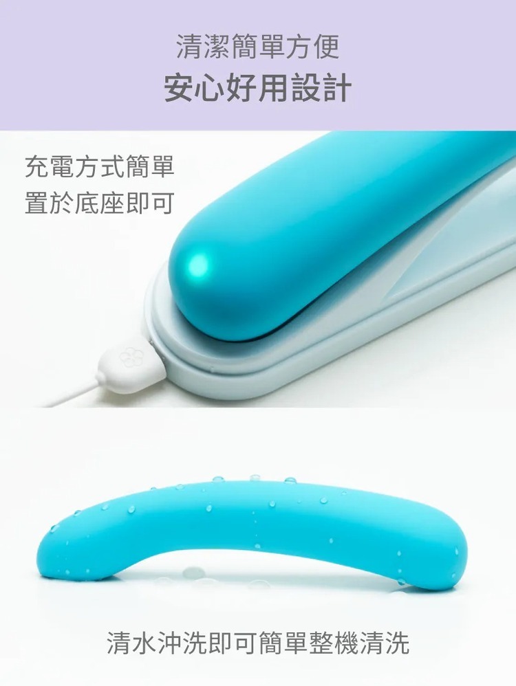 iroha FIT+ 潮汐 青波 震動按摩棒 日本電動按摩棒 日本情趣用品