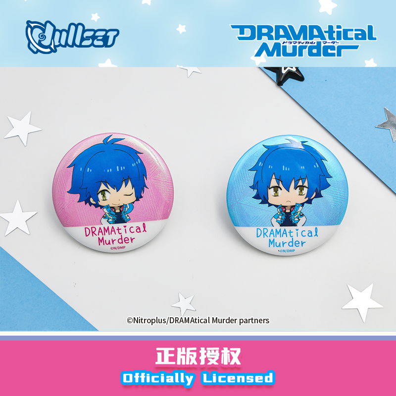 戲劇性謀殺Q版徽章盲抽 9款9入
