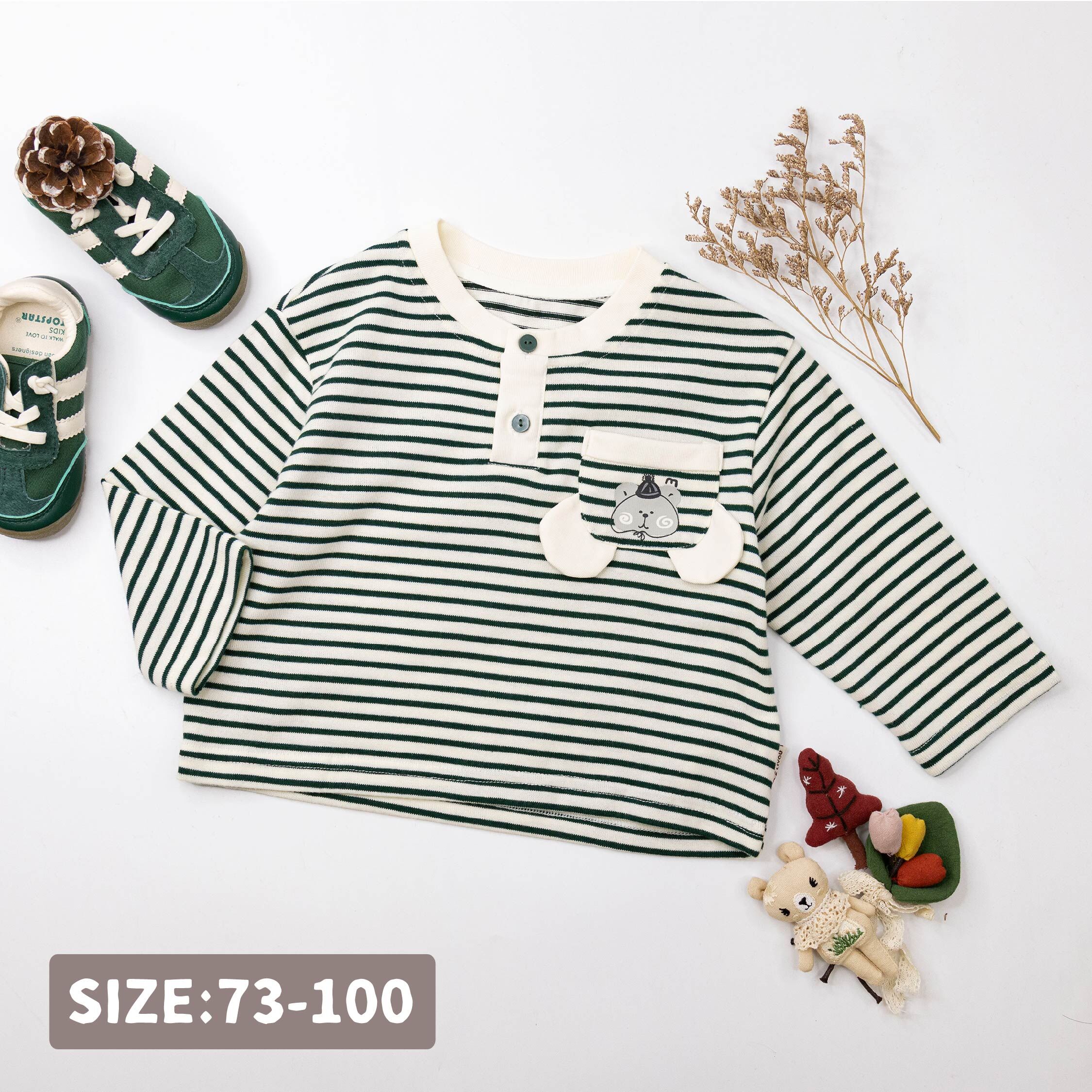 【H55365】童趣小老鼠條紋設計上衣