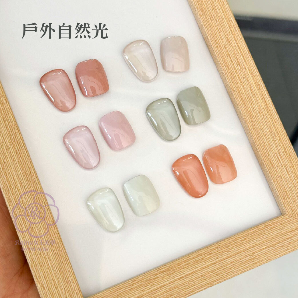 Raina歐風奶油色膠