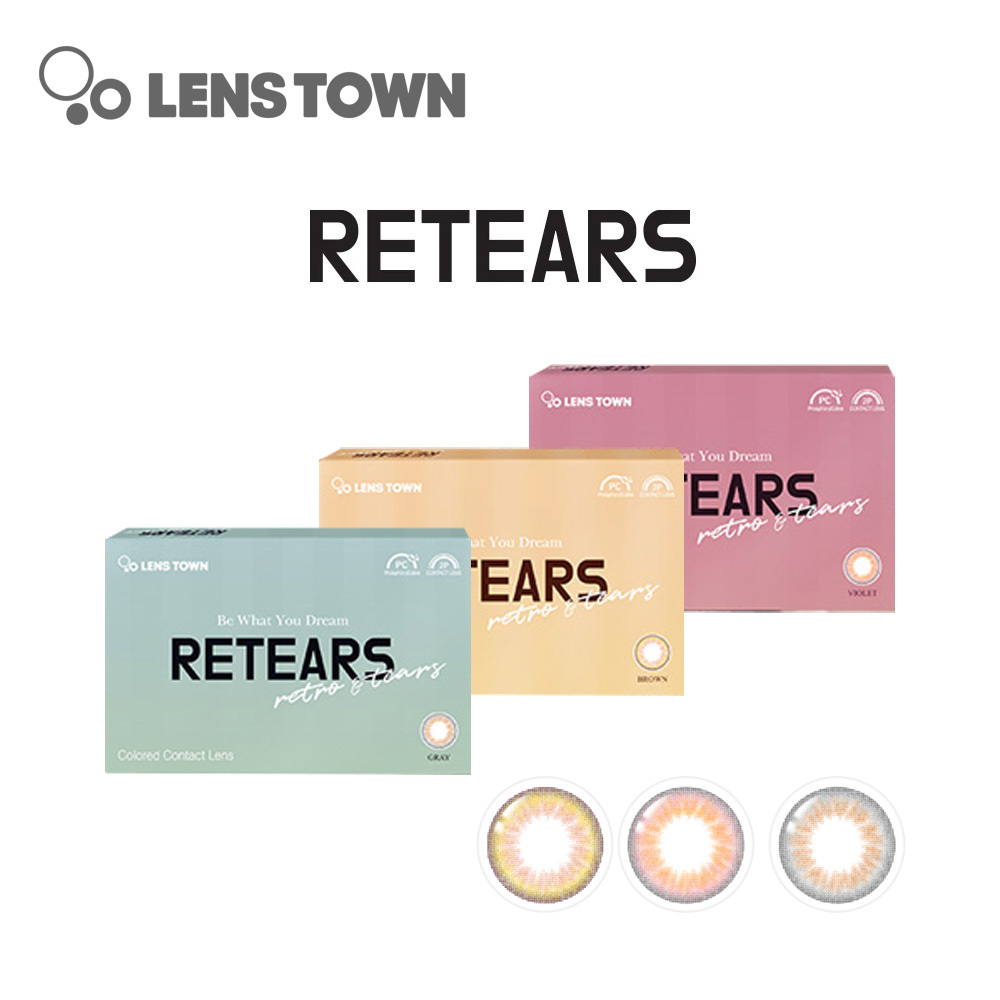 Lenstown Retears 3 Months 美瞳 季拋 彩色 隱形眼鏡 2片