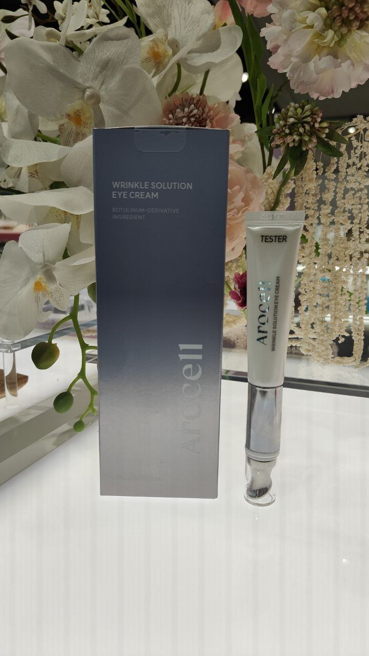 [S] BEAUTY AROCELL WRINKLE SOLUTION EYE CREAM, 8809710460270 (SBU652)