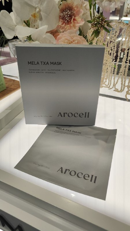 [S] BEAUTY AROCELL MELA TXA MASK, 43G, 8809710462205 (SBU653)
