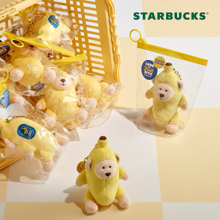 🇰🇷韓國限定🇰🇷 聯名 星巴克 Starbucks x Grocery Market 雜貨市場 香蕉小熊掛件 吊飾 鑰匙圈 Banana Bearista Keychain