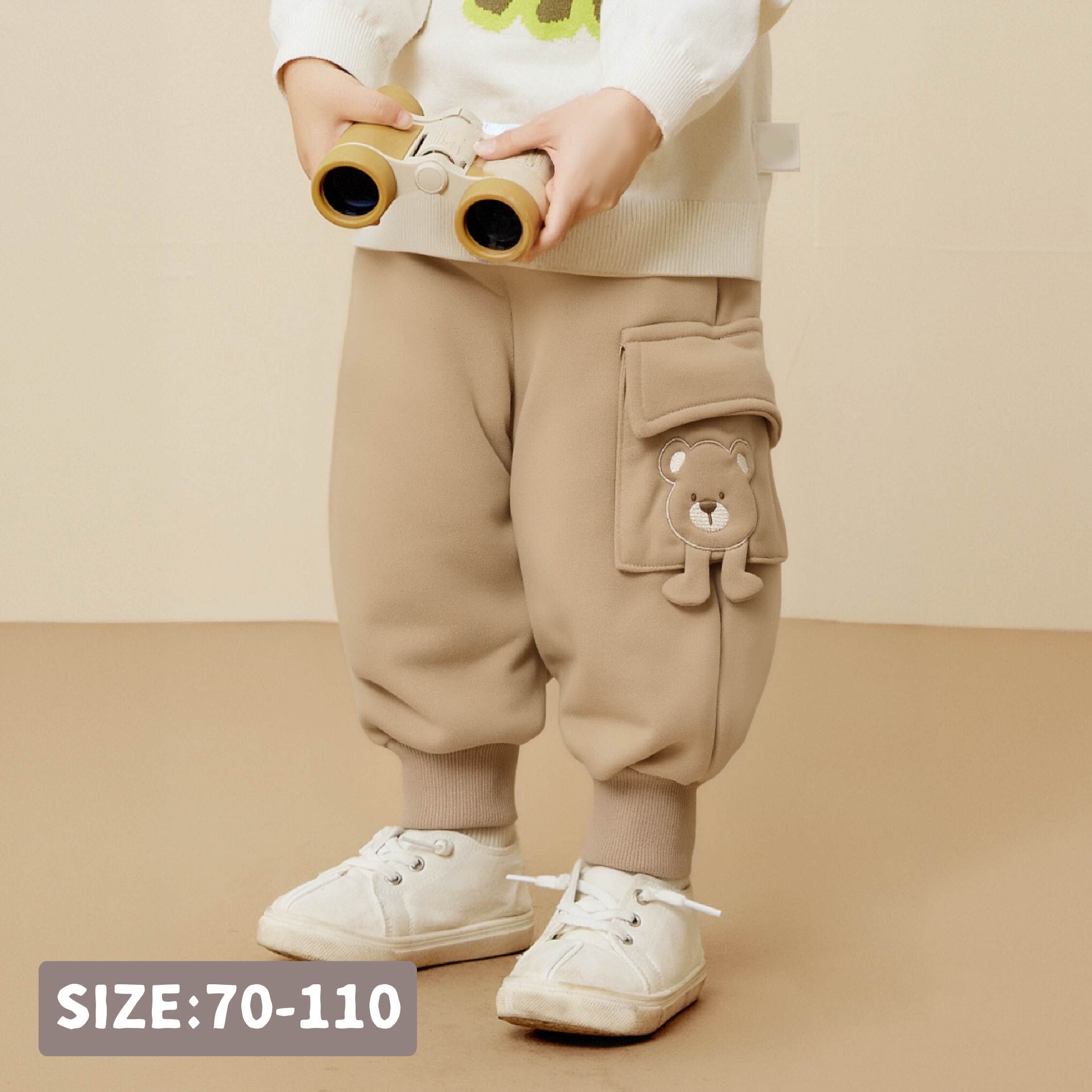 【H55333】逗趣熊熊立體腳丫縮口褲