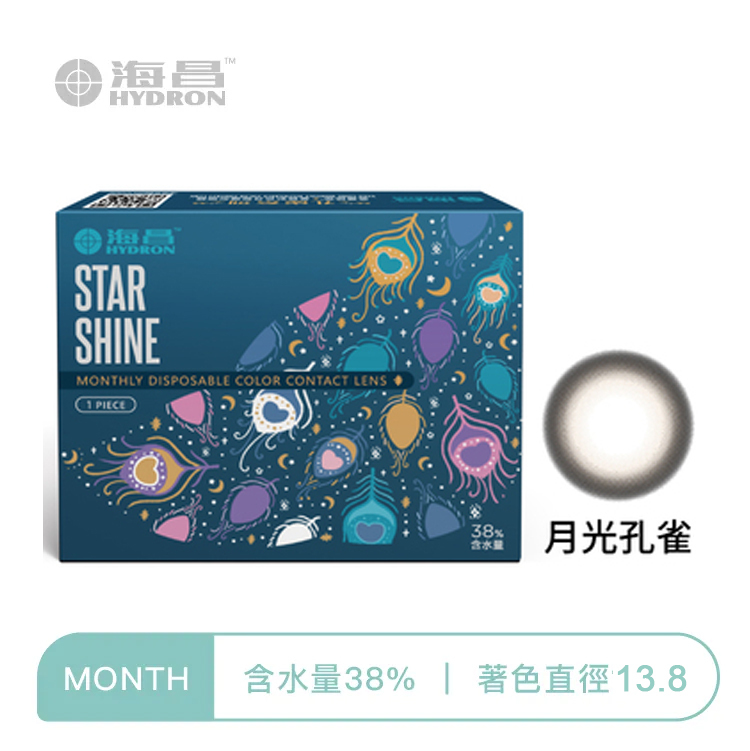 海昌Hydron 星眸孔雀彩色月拋 月光孔雀1片裝