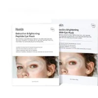 [S] BEAUTY HEXKIN EXTRACTIVE BRIGHTENING PEPTIDE EYE MASK, SBU655 (SBU655)