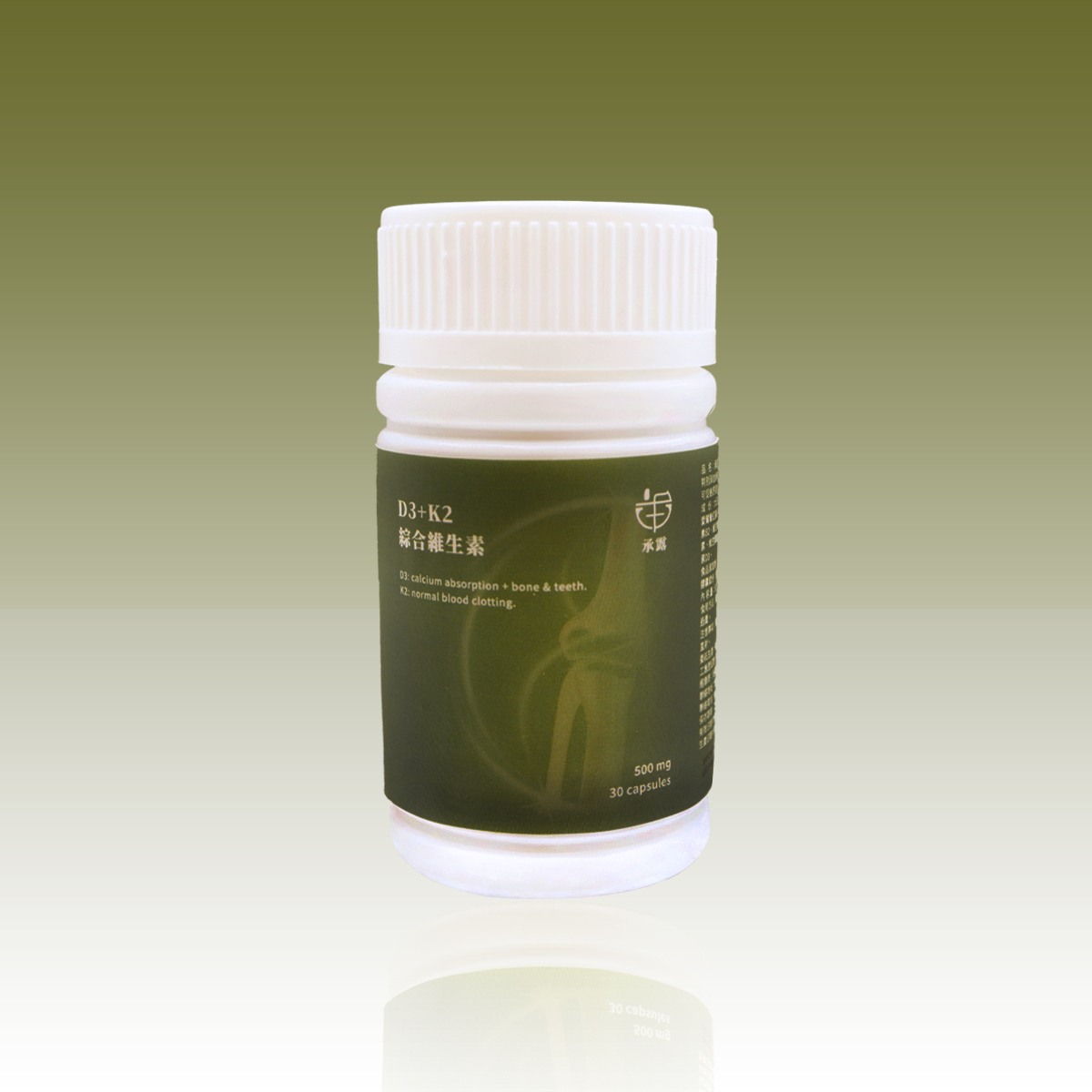 D3+K2 綜合維生素