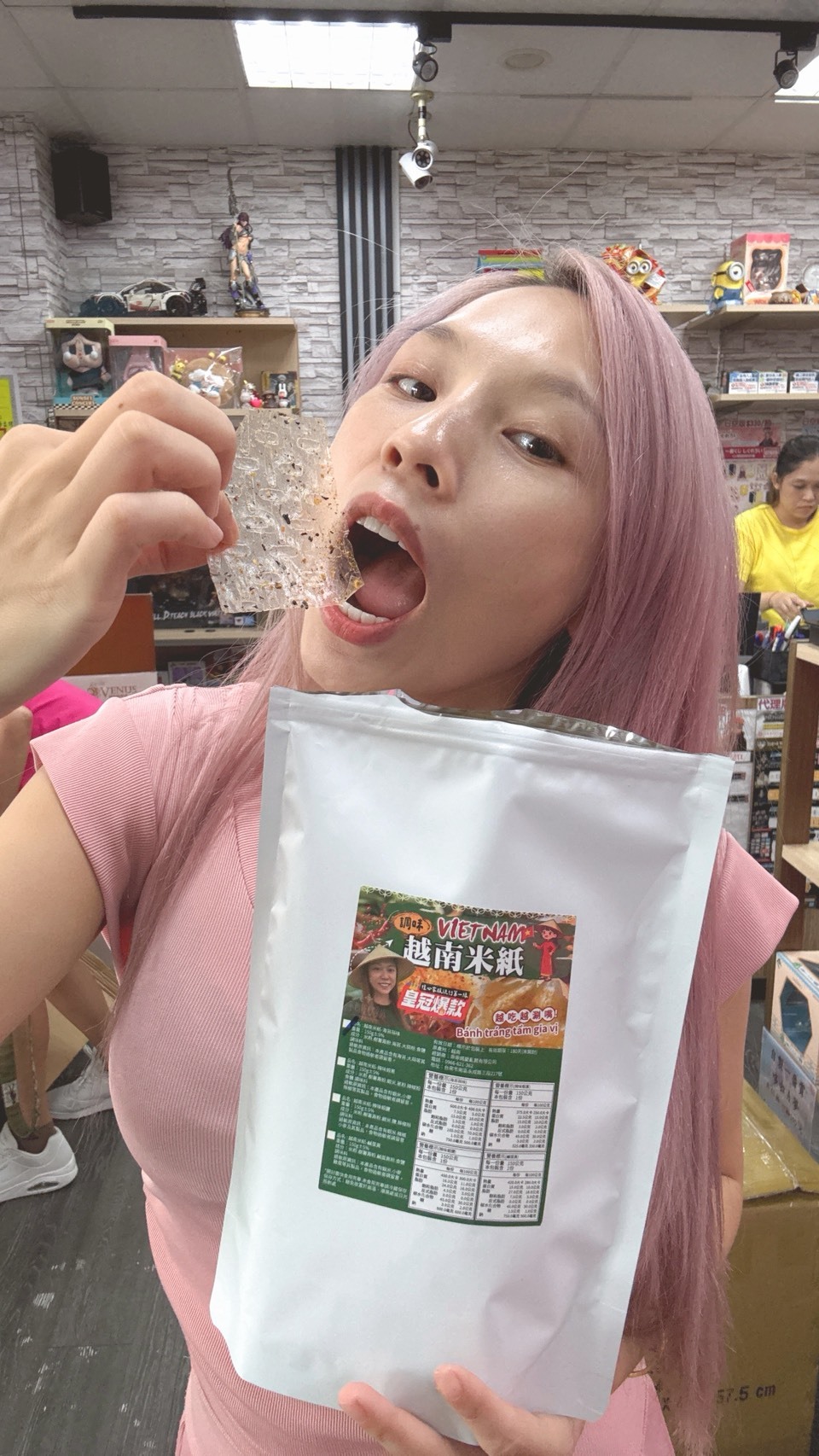 槿心家族越南米紙