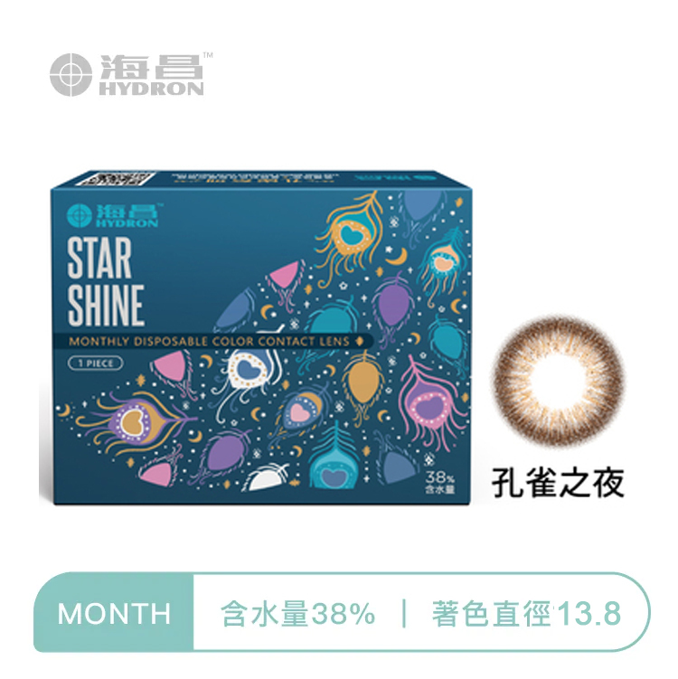 海昌Hydron 星眸孔雀彩色月拋 孔雀之夜1片裝