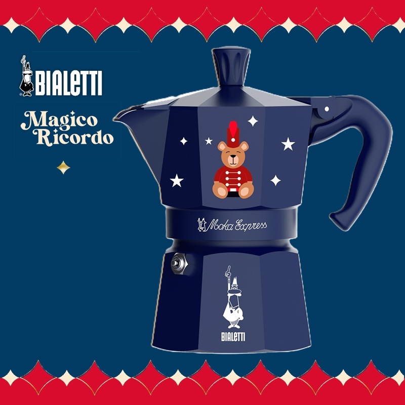 Bialetti Magico Ricordo系列 - 3杯裝 鋁質摩卡咖啡壺 - 泰迪熊 深藍色 - 0005395