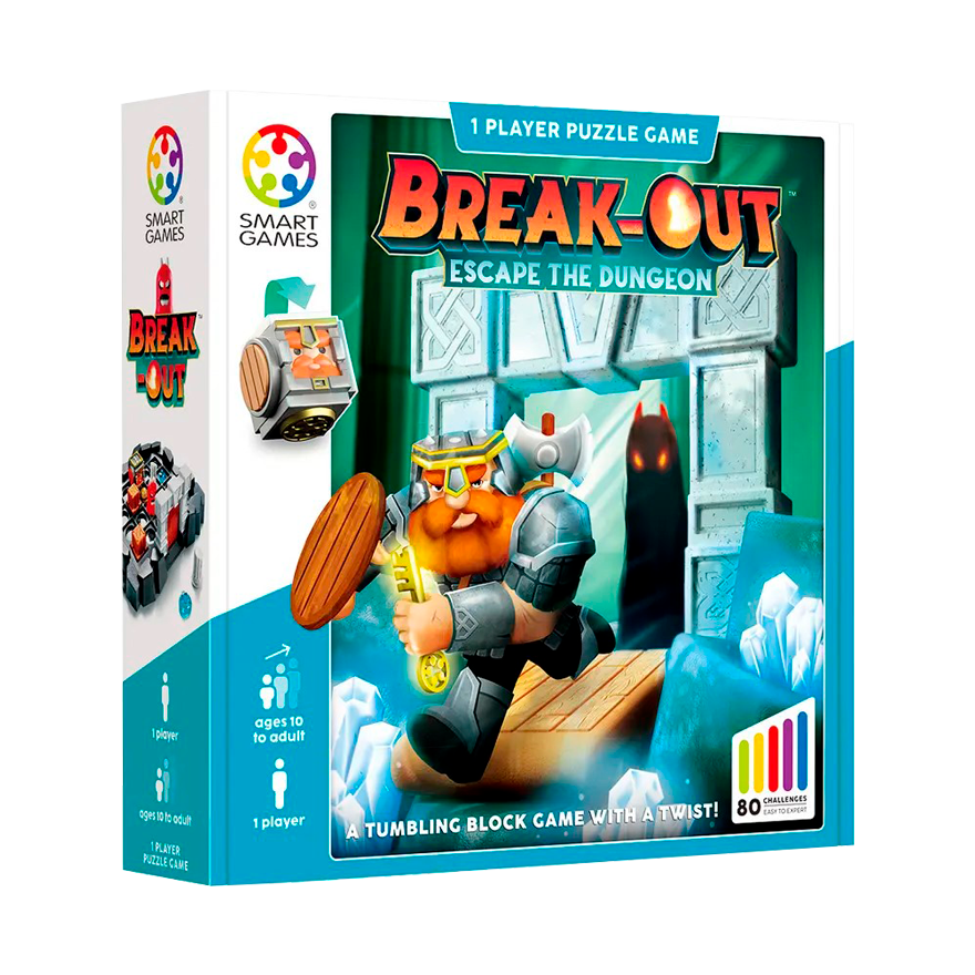 勇闖魔宮歷險記