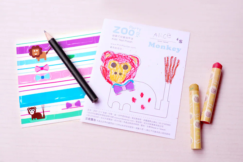 ZOO ㄖㄨˋ，Party 遊戲組