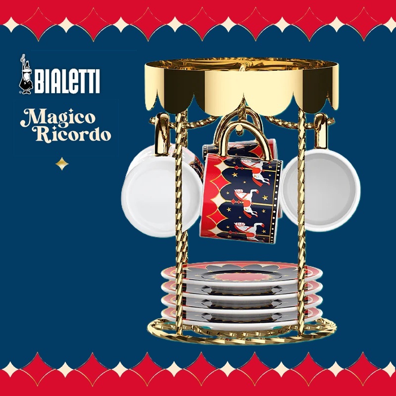Bialetti Magico Ricordo系列 - 旋轉木馬掛架陶瓷咖啡杯架組 4杯4碟 -NMAGIC003
