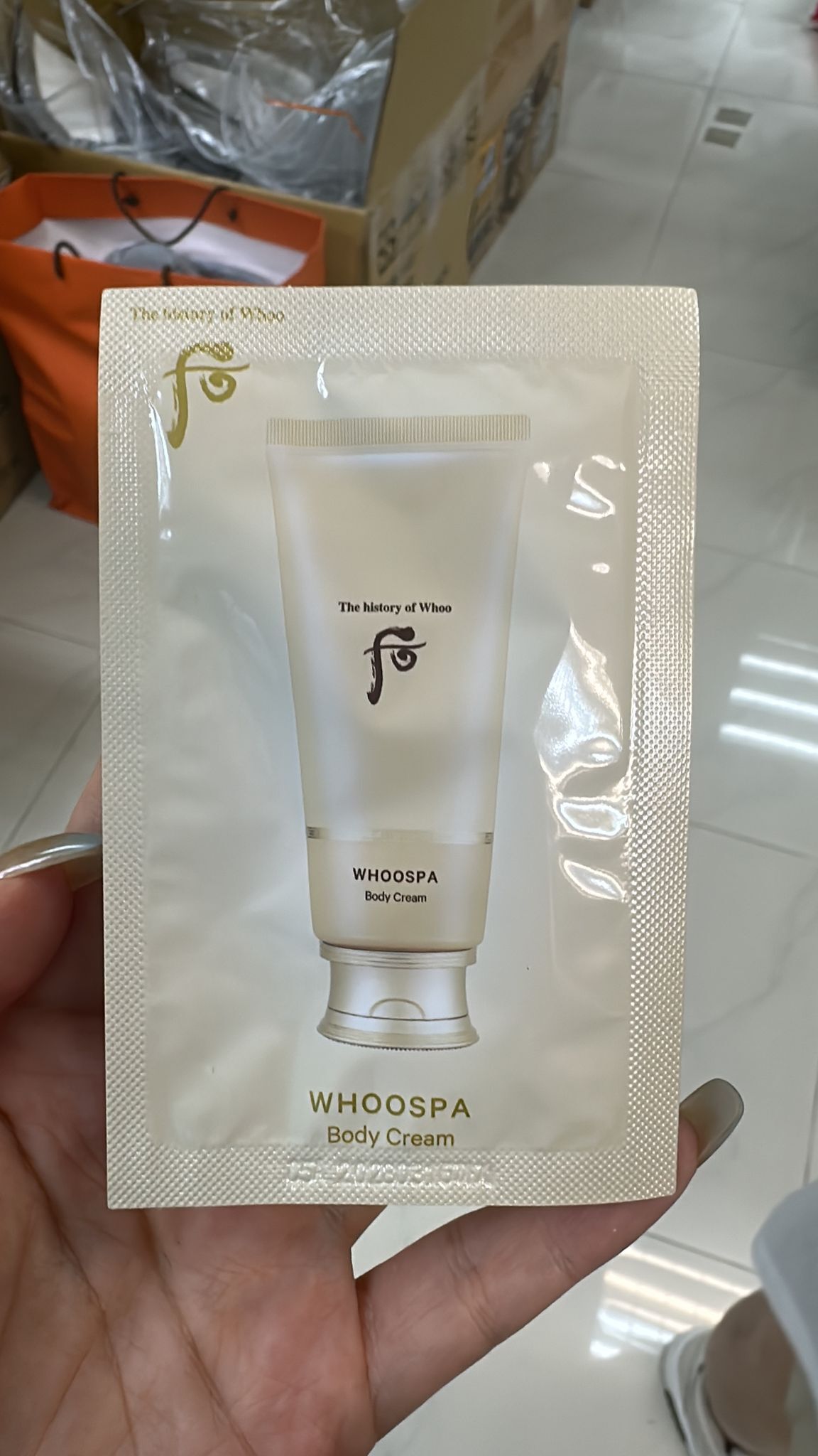 (4685)后body lotion 8ml x100片