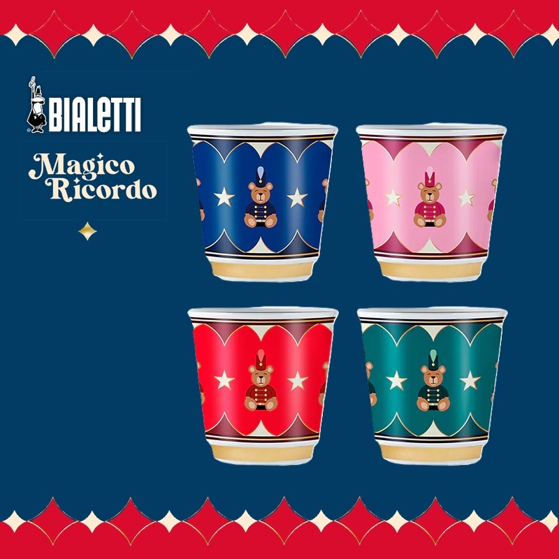 Bialetti Magico Ricordo系列 -4件ESPRESSO泰迪熊仔咖啡杯 -NMAGIC006