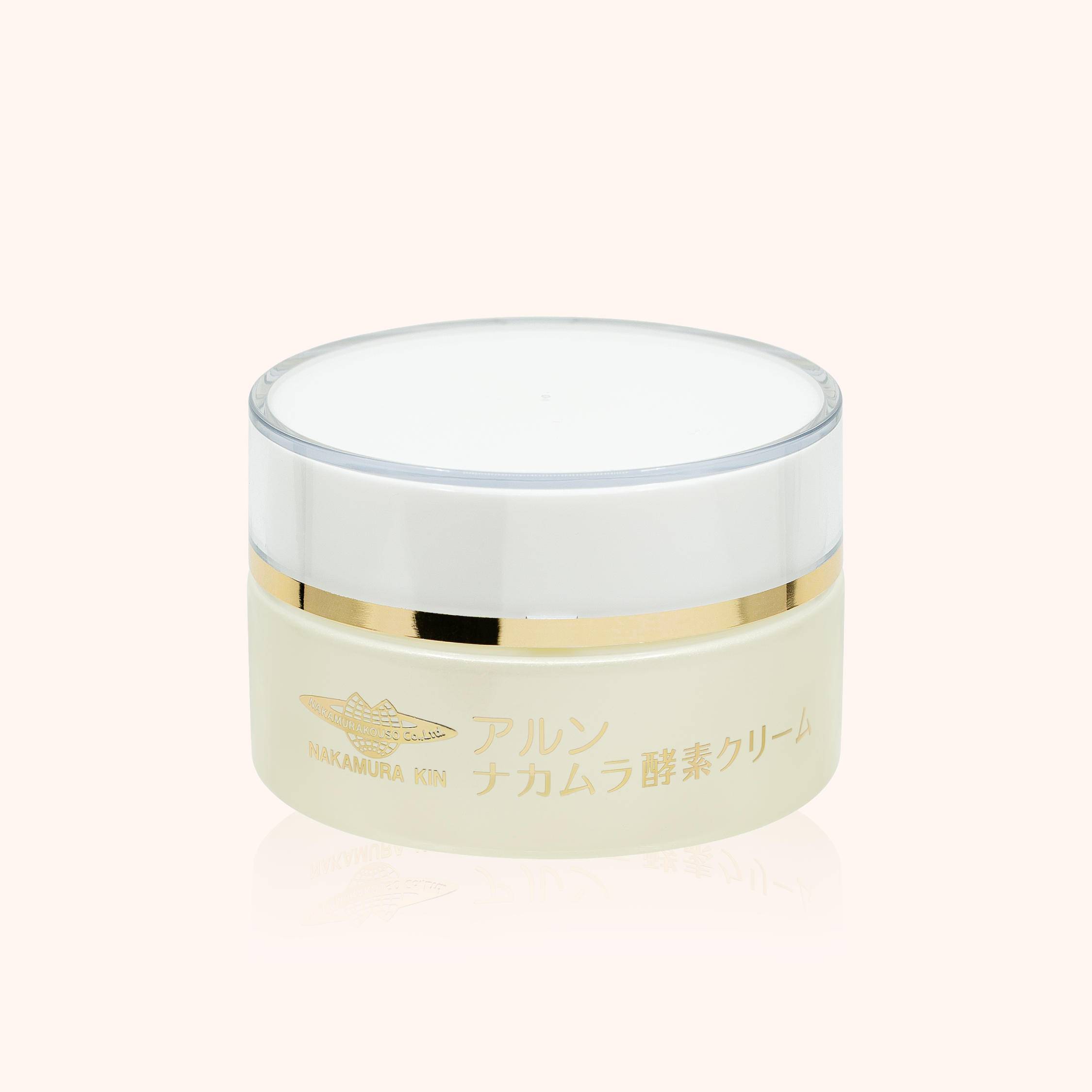 Arun Nakamura 酵素面霜