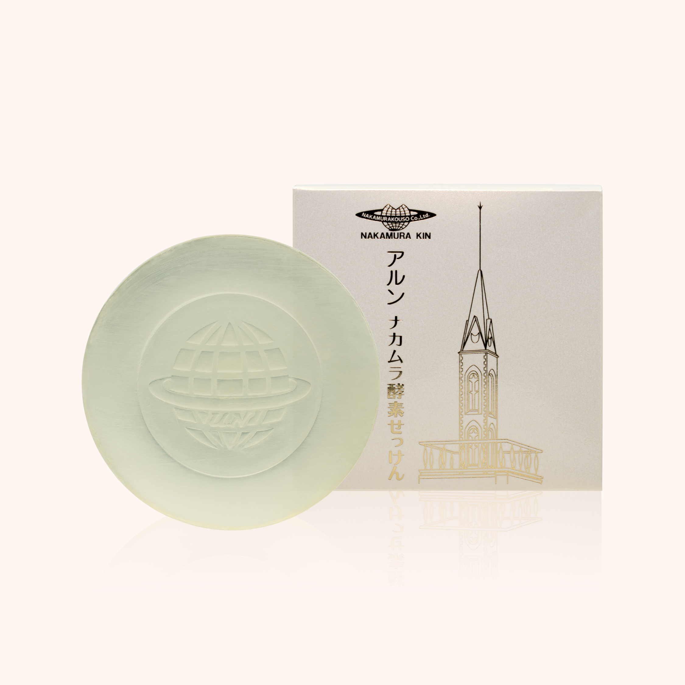 Arun Nakamura 酵素洗面護膚梘（升級版）