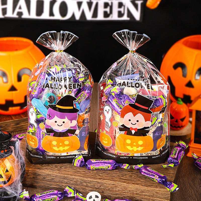 萬聖節糖果包裝袋