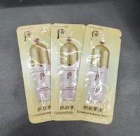 [S] BEAUTY WHOO HOUGONGJINHYANGMEI ESSENCE PRIMER PINK, 8801051244212 (SBU661)