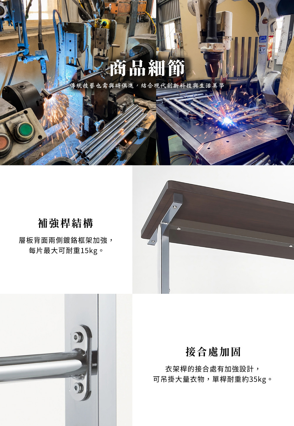 Space Saver Series移動式落地雙桿掛衣架(寬120cm) 白色