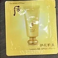 [S] BEAUTY SULWHASOO LUXURY BB SPF CREAM 45ML SPF20/ PA++, 120PCS, 8801051244250 (SBU662)