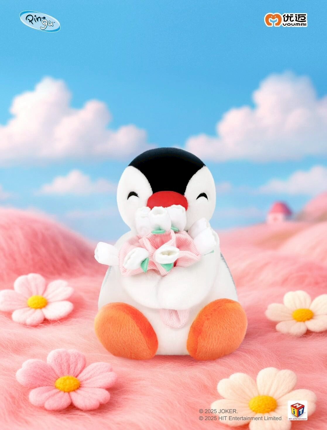 PINGU 企鵝家族 送你一束花系列 玩偶