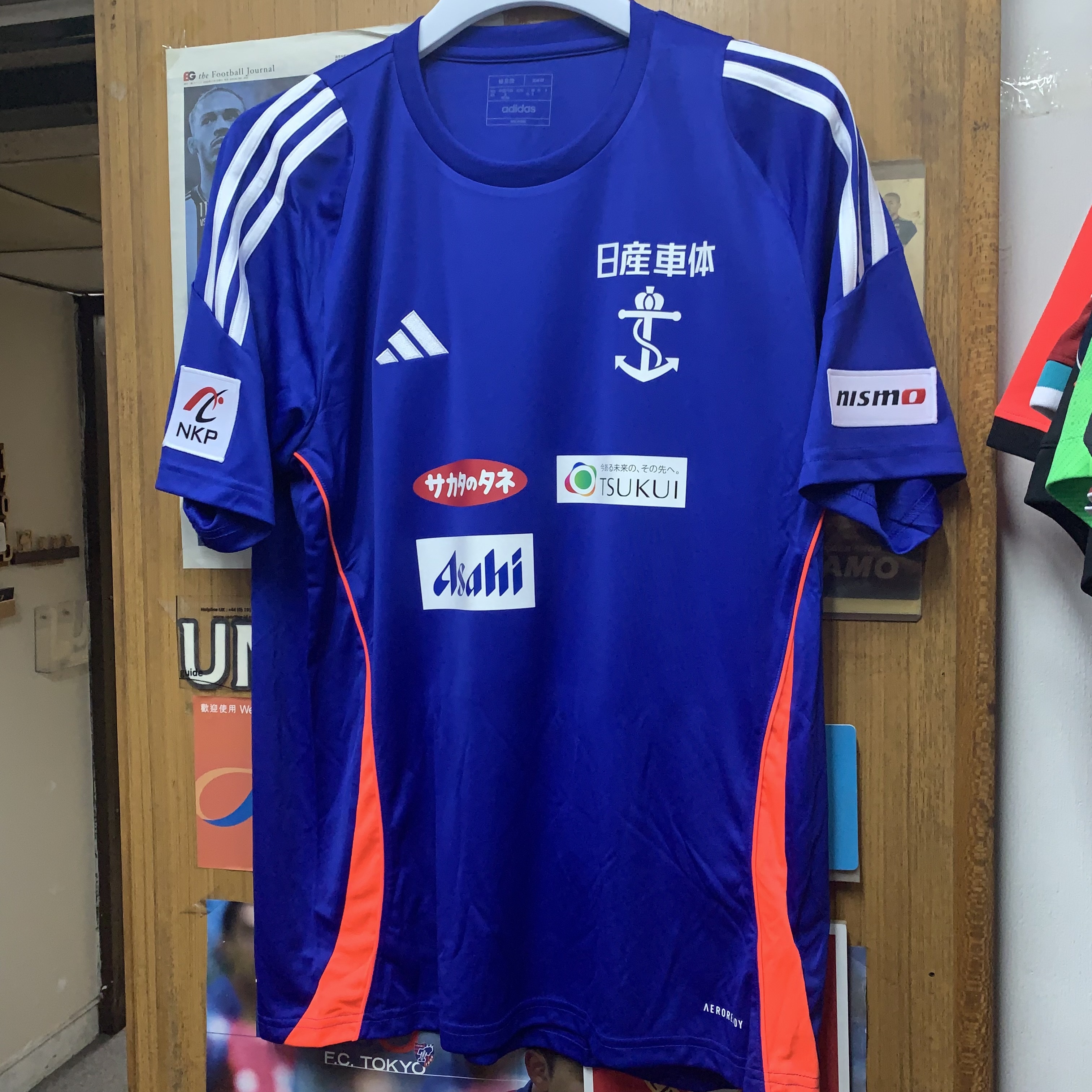 2024 Yokohama Marinos Summer Special Pre Match Shirt (DIY Version)
