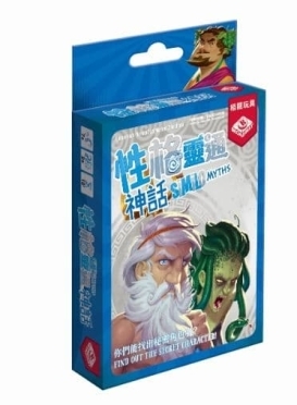 性格靈通 神話 Similo Myths 繁體中文版