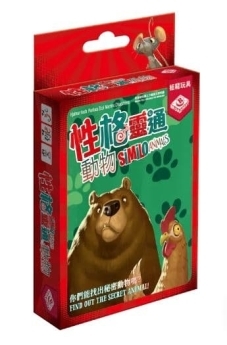 性格靈通 動物 similo animal 繁體中文版
