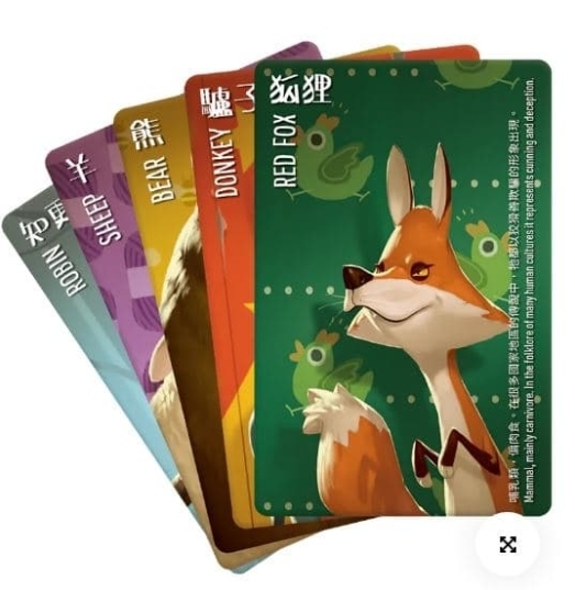 性格靈通 動物 similo animal 繁體中文版