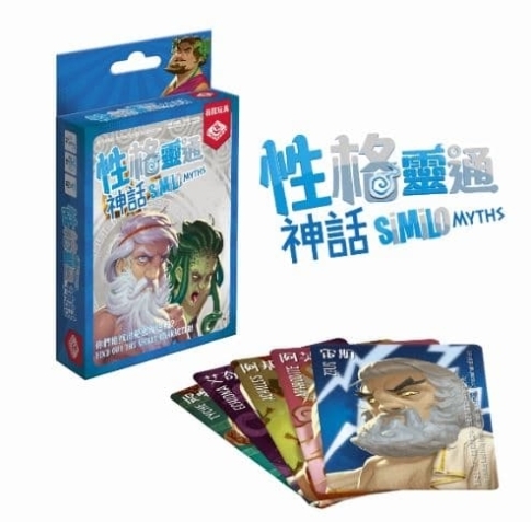 性格靈通 神話 Similo Myths 繁體中文版