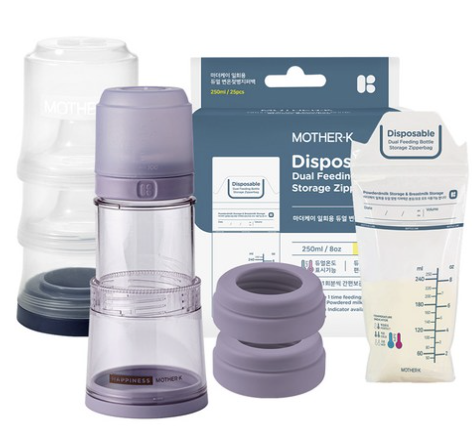 Mother-K Ecozen伸縮拋棄式奶瓶【入門3餐組】