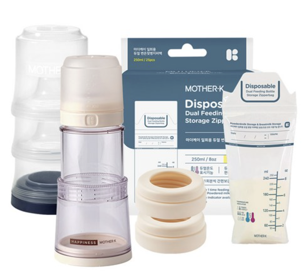 Mother-K Ecozen伸縮拋棄式奶瓶【入門3餐組】