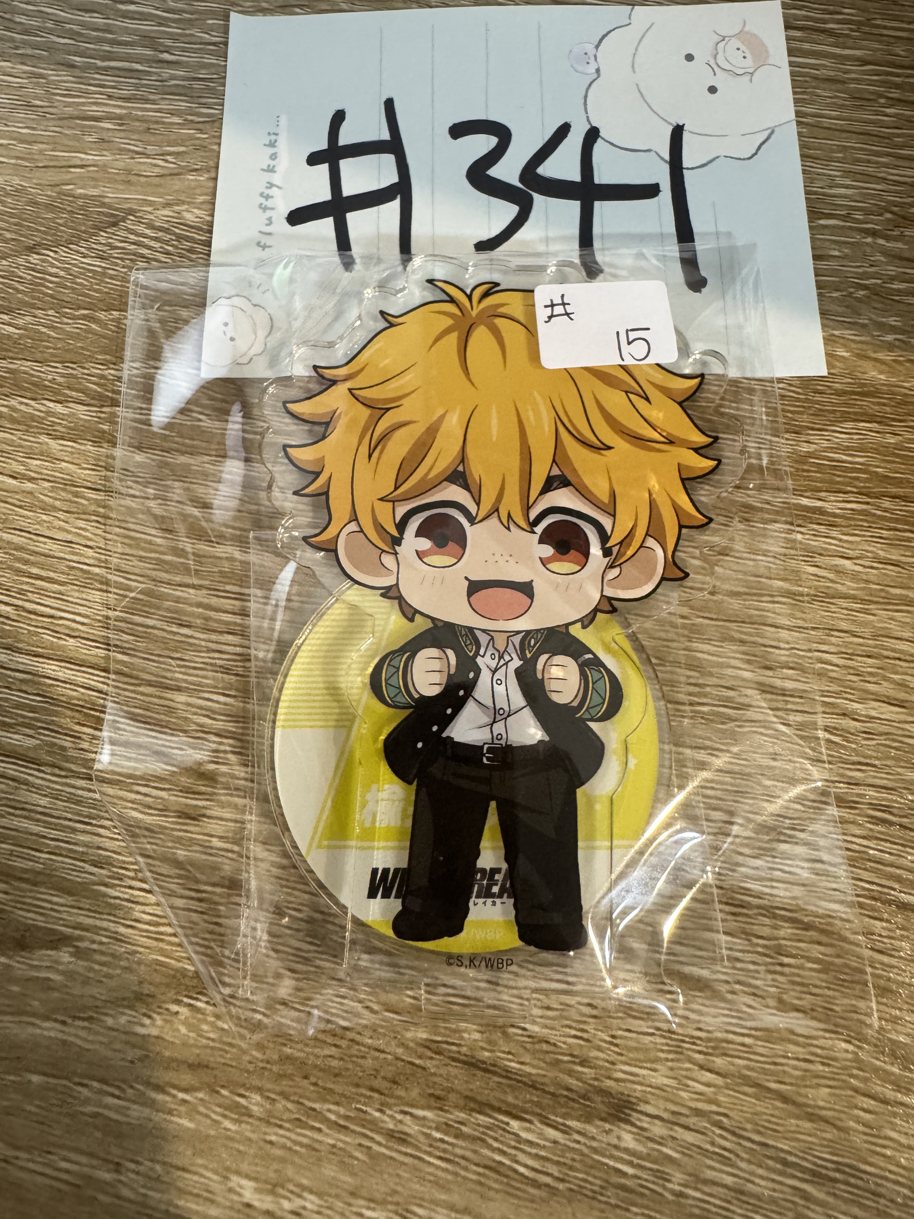 WIND BREAKER 榆井  立牌 #341