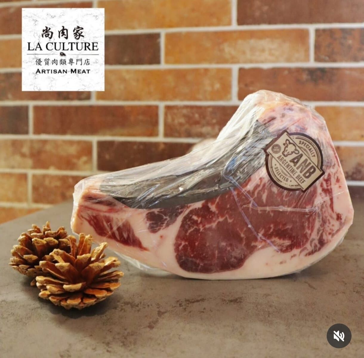 阿根廷有骨西冷 600-750g