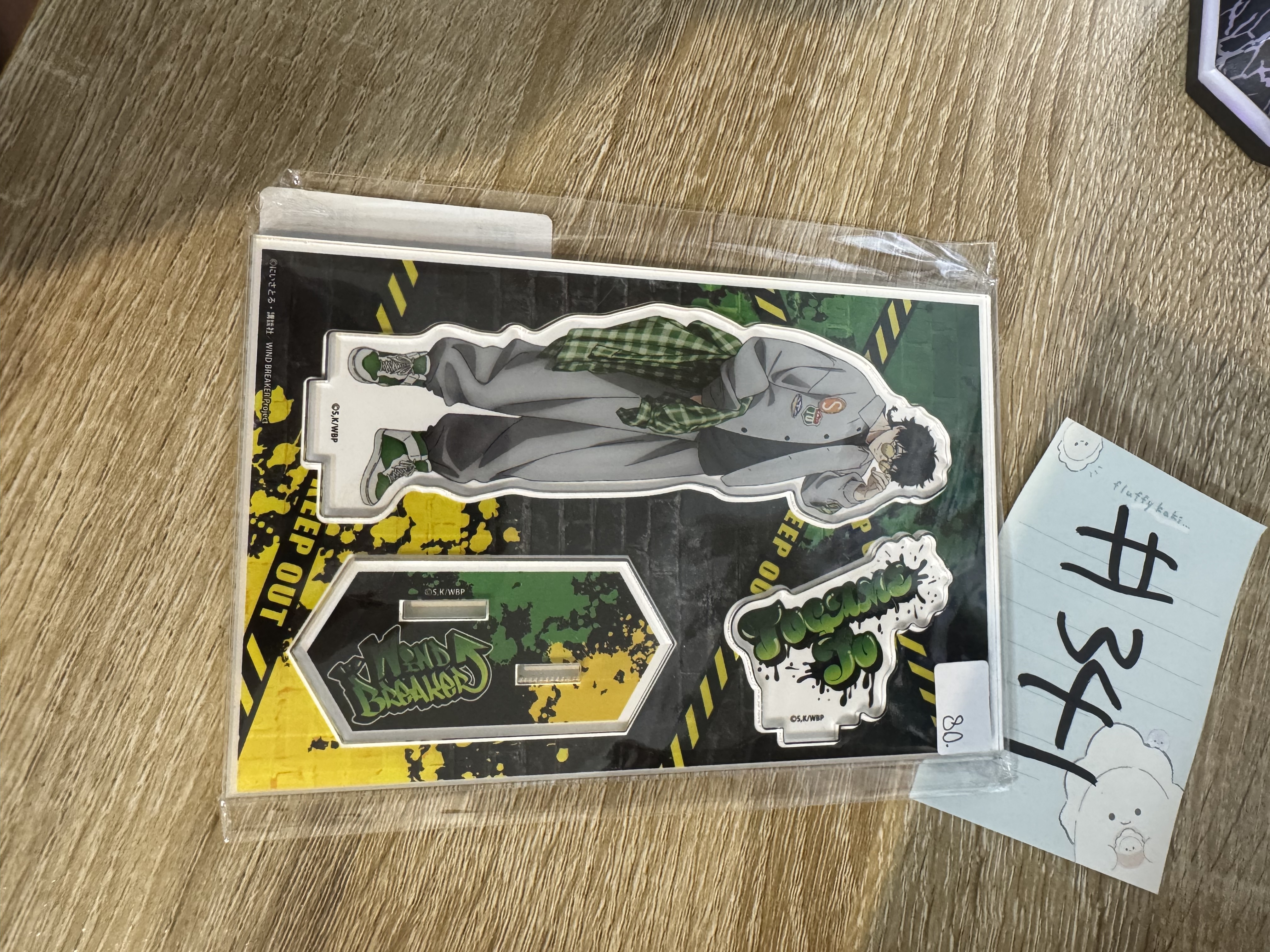 WIND BREAKER  十龜 立牌#341