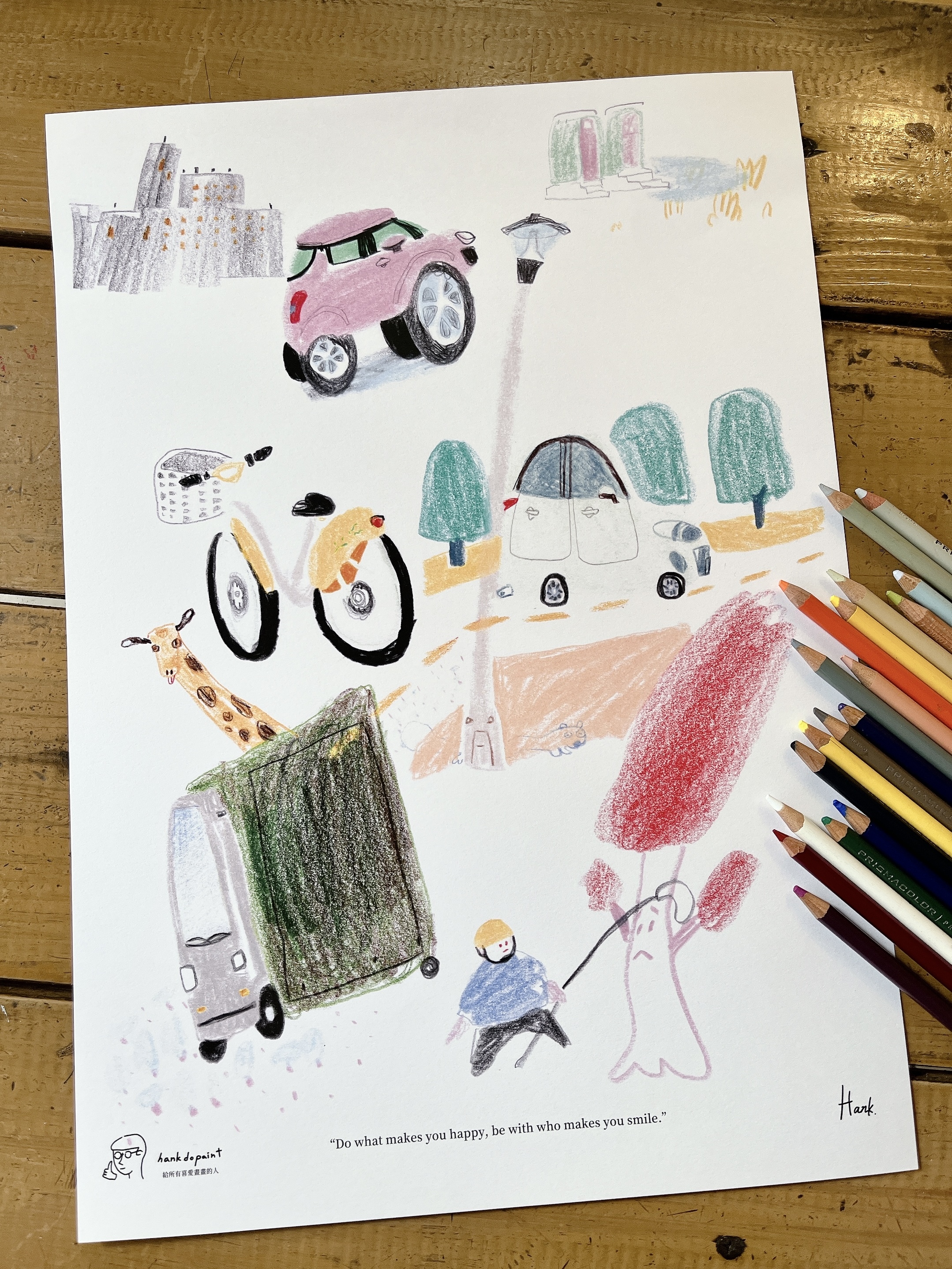 (只能郵寄) 公園長頸鹿 A3海報 單張販售｜Hank在畫圖的路上 台灣