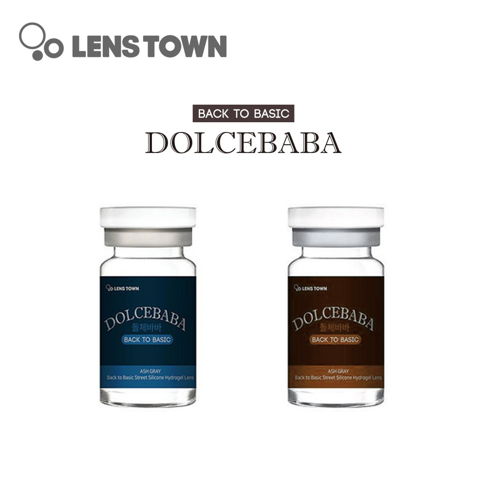 Lenstown Back To Basic Dolcebaba 3 Months 美瞳 彩色 季拋 隱形眼鏡 1片