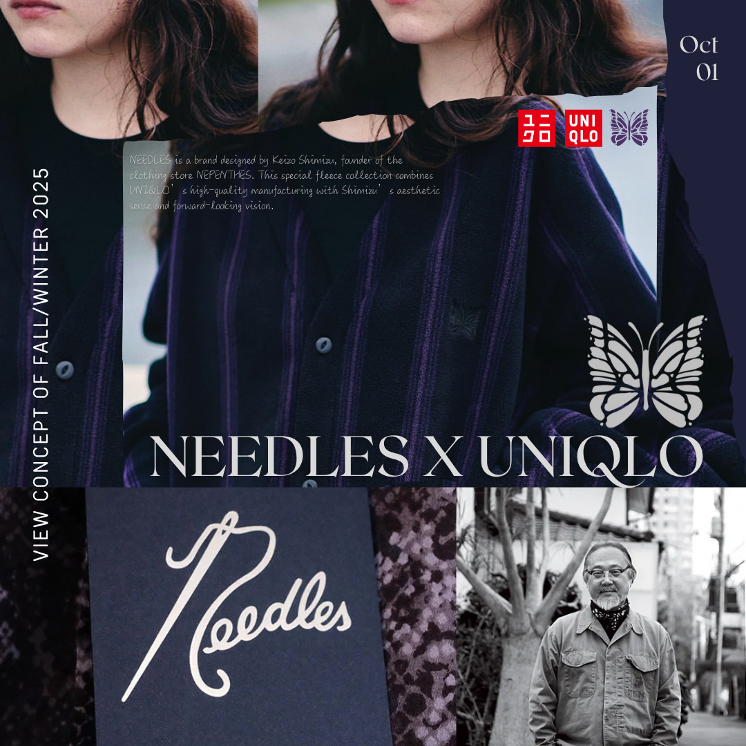 <🦋史詩級重磅聯乘🦋> 現貨 NEEDLES x UNIQLO 羊毛氈 刷毛 開襟 外套 開襟衫 寬褲 褲子 4款🦋