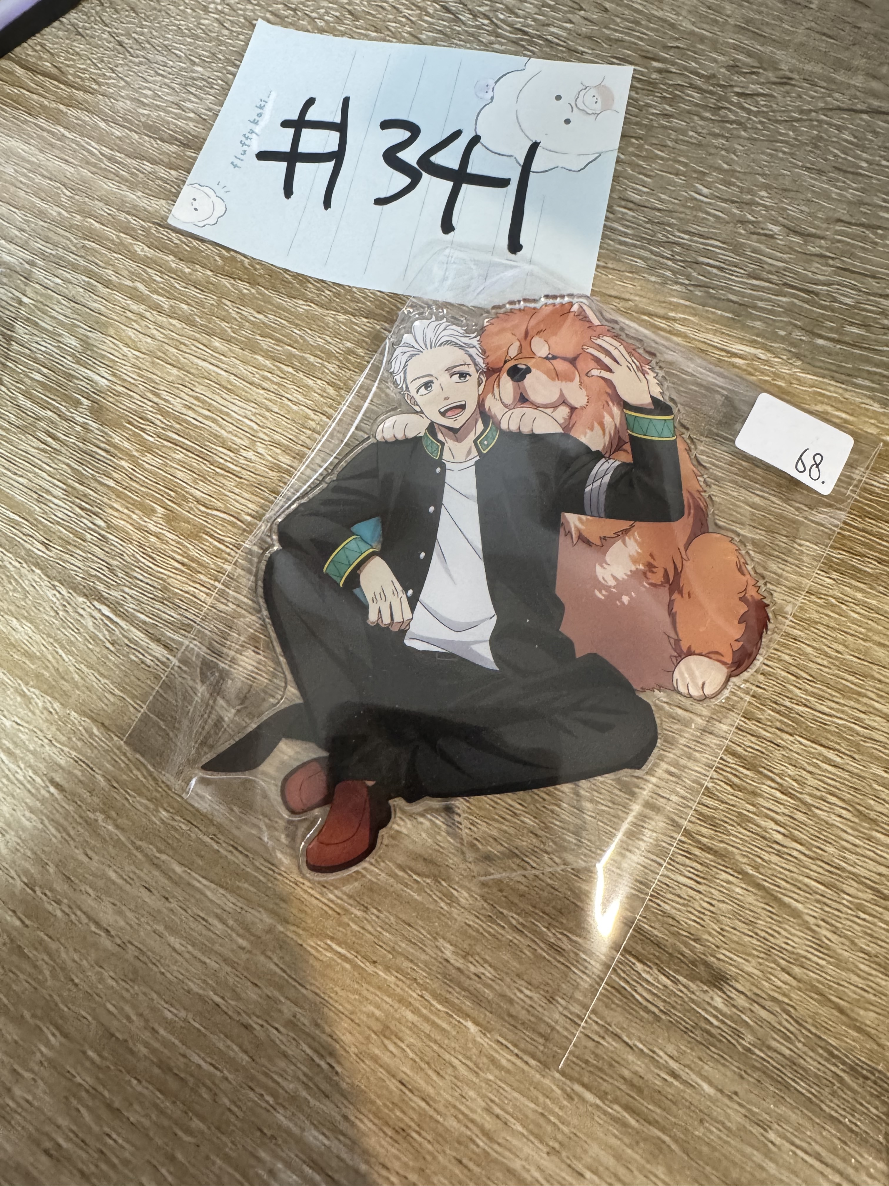 WIND BREAKER 梅宮  立牌 #341