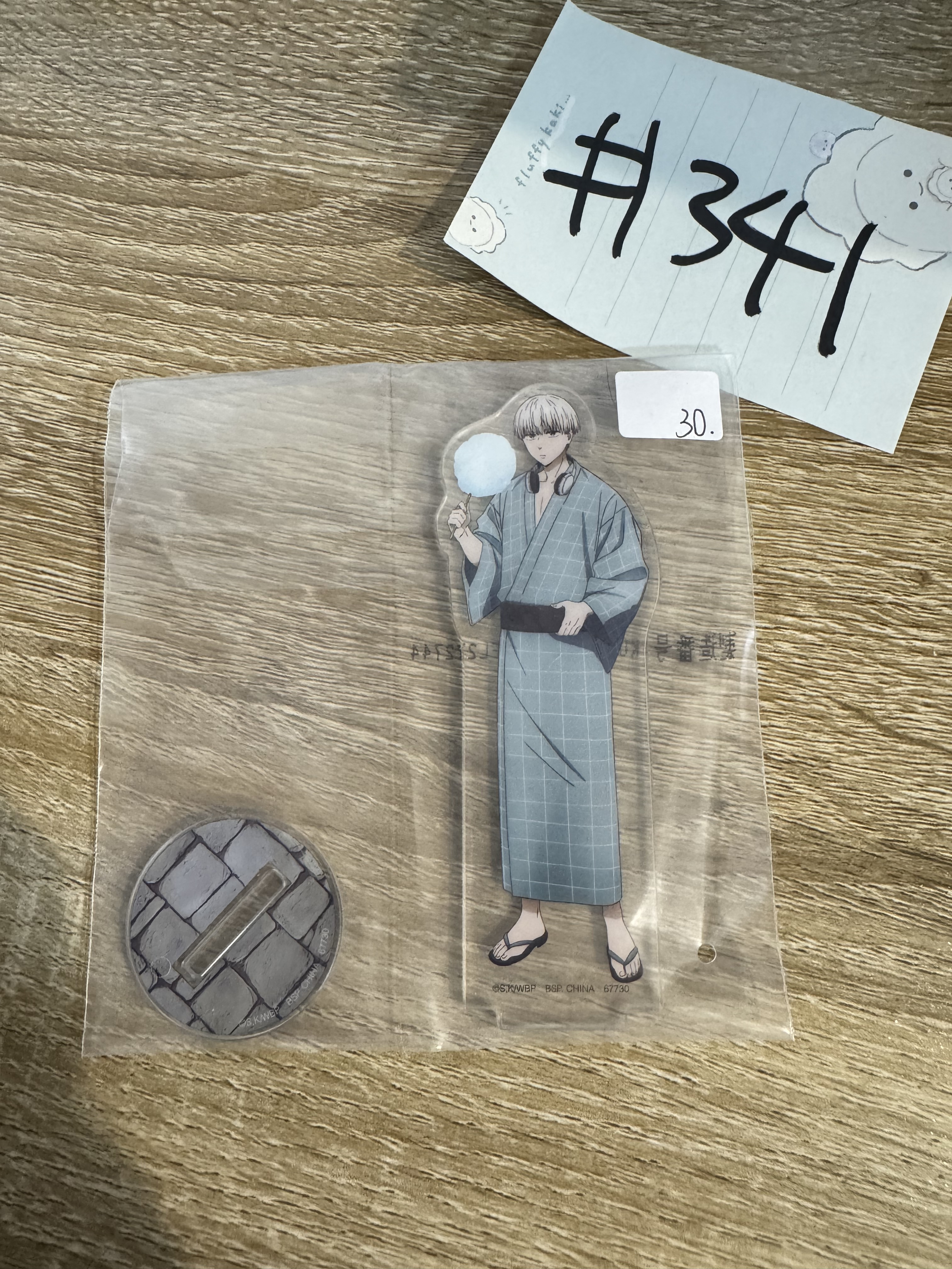 WIND BREAKER 梶蓮  立牌 #341