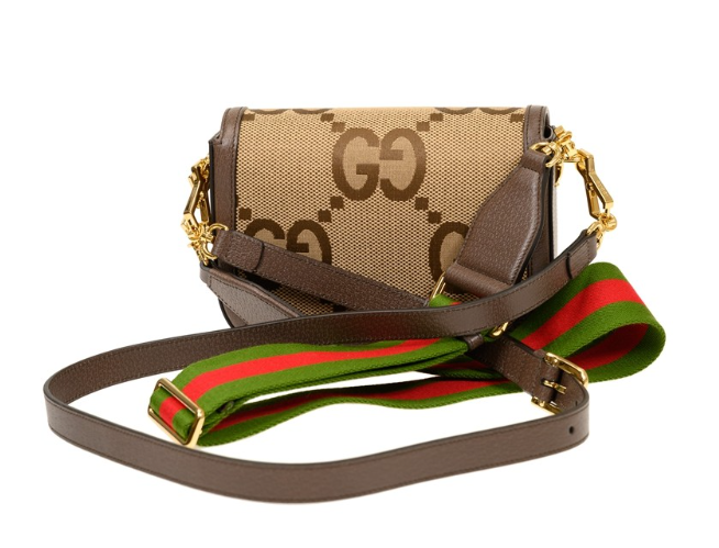 [E] GUCCI CAMEL CROSSBODY BAG, 658574UKMDG-2570 (EGC1)
