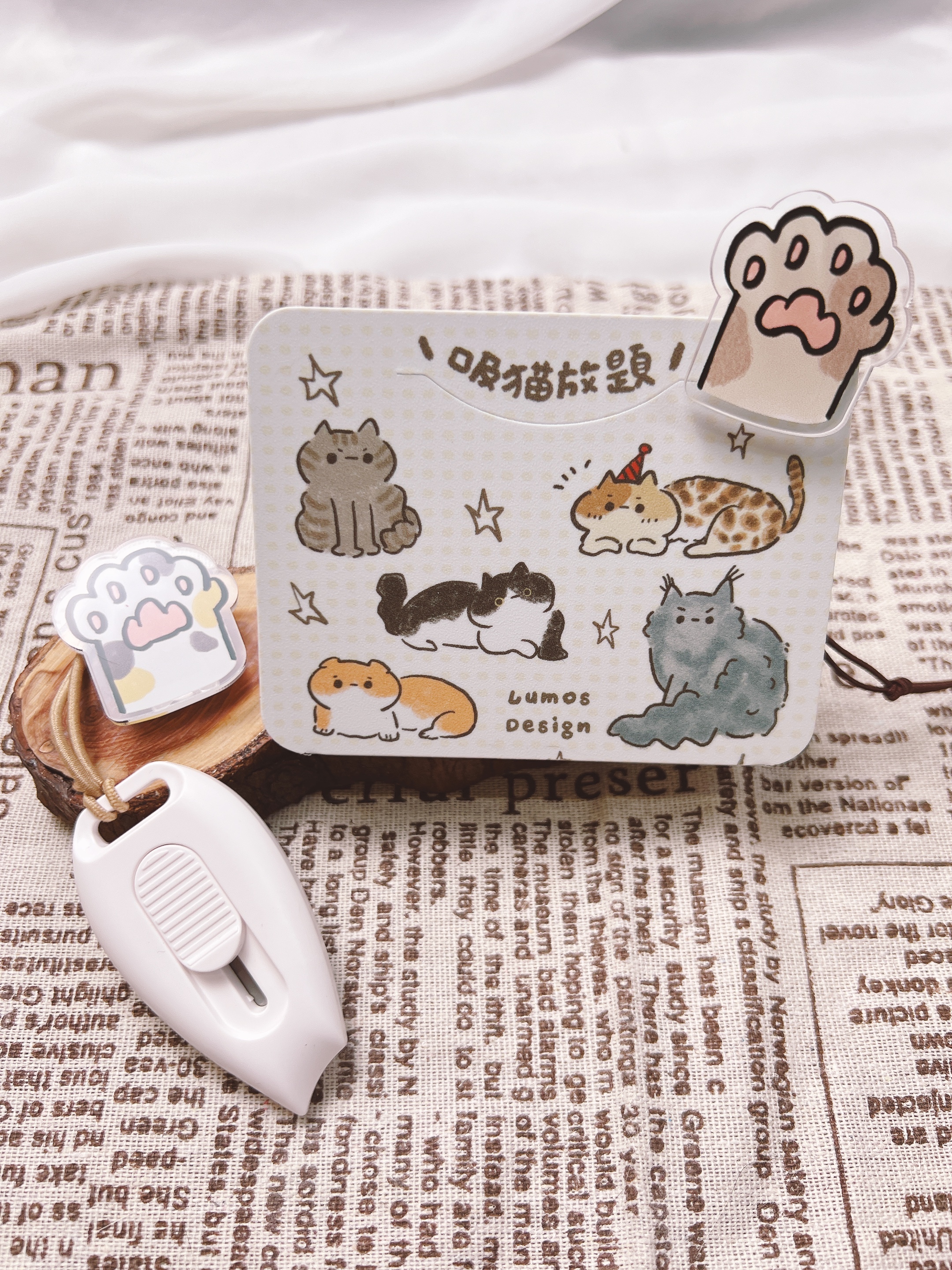 嗨賴 x Lumos x iMAT | 吸貓放題 迷你切割墊+美工刀組