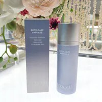 [S] BEAUTY AROCELL BOTULCARE AMPOULE, 30ML, 8809710460867 (SBU671)