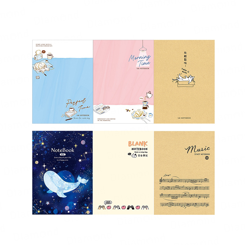 四季紙品 筆記本 16K 【BJ2106 BJ2219 BJ2407 BJ2507 BJ2602 BJ2703 BJ2803】