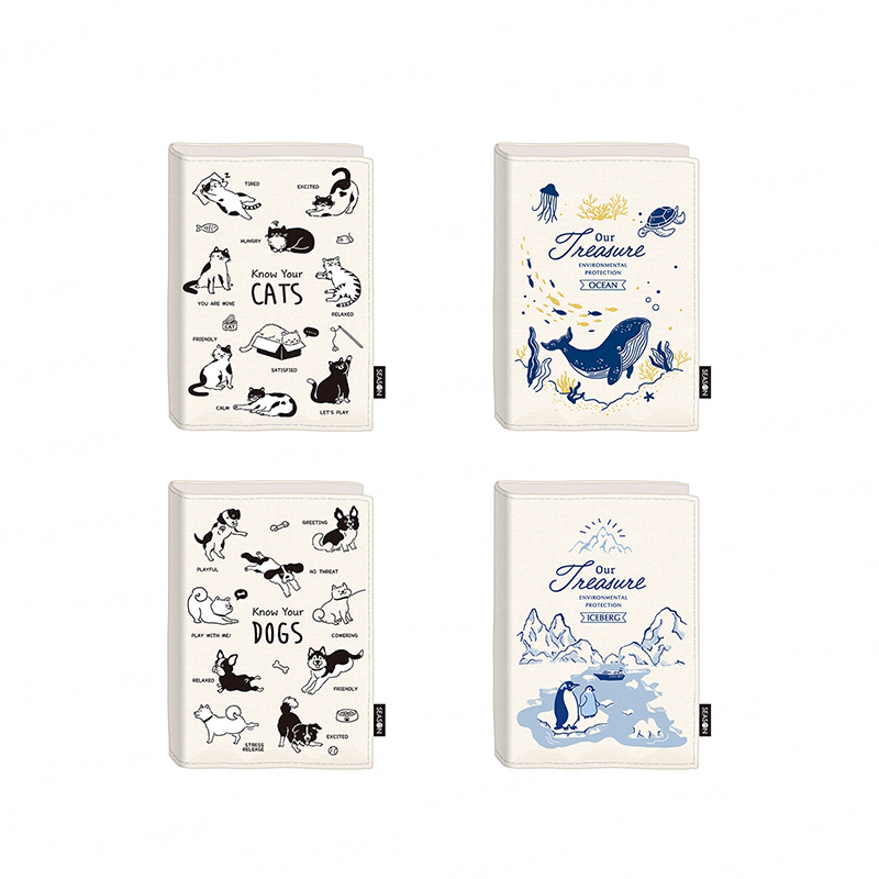 四季紙品 帆布手記 32K 【SG4601】