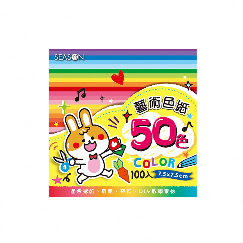 四季紙品 50色色紙(中) 100張【GT3024】